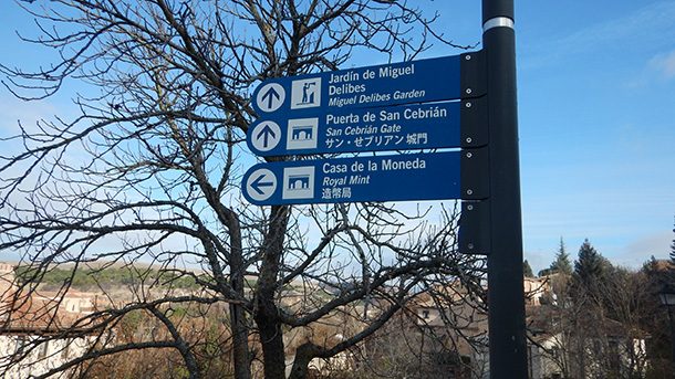 Jardín de los Poetas - Segóvia - Espanha Jardín de los Poetas - Segóvia - Espanha