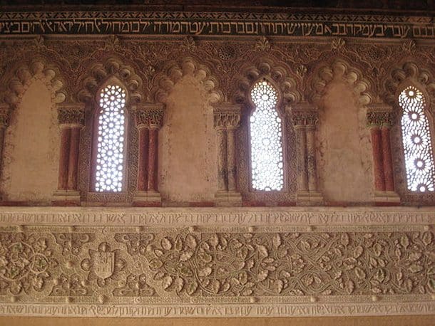 Sinagoga del Tránsito Toledo Sinagoga del Tránsito Toledo