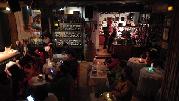 La Taberna de Mister Pinkleton - Tablao Flamenco - Madrid La Taberna de Mister Pinkleton - Tablao Flamenco - Madrid